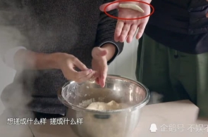 央视速评：不竭把新岁月党的修设新的伟大工程推向进取